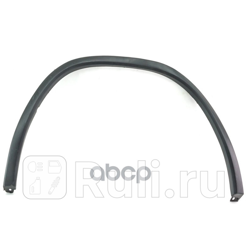 Накладка заднего крыла правого DOMINANT PO0970200003 2730₽