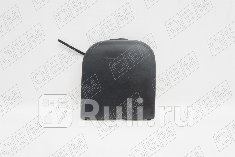 Заглушка буксировочного крюка переднего бампера для OMODA C5 2022-2023 OEM OEM4032 330₽