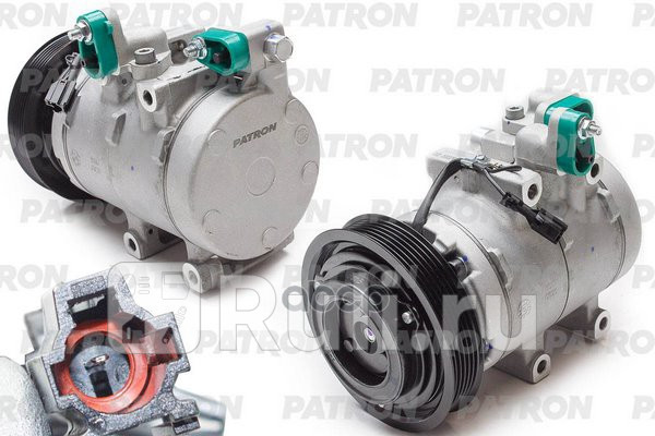 Компрессор кондиционера Hyundai Santa FeSonata 20CRDi27i PATRON PACC051 19620₽