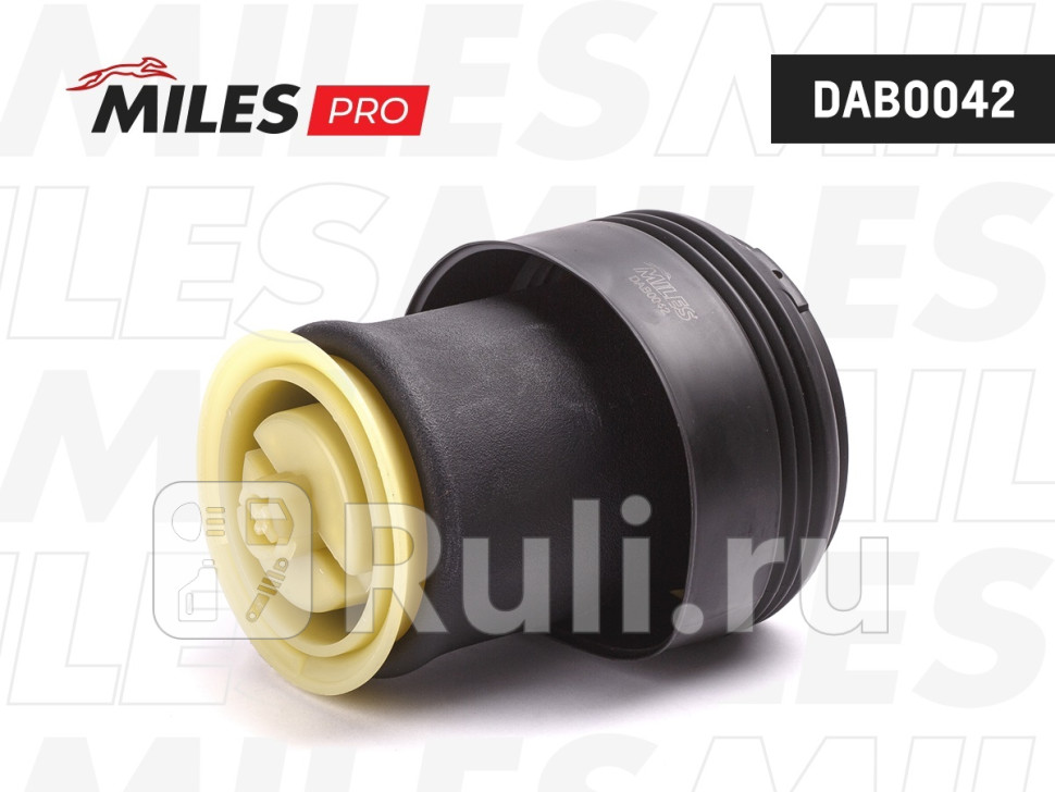 Пневмобаллон задний серия PRO BMW X5 E70 07-13 X6 E71 09-14 DAB0042 MILES DAB0042 8400₽