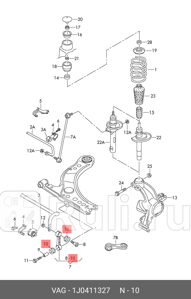 Втулка стойки стабилизатора перед VAG 1J0411327 400₽