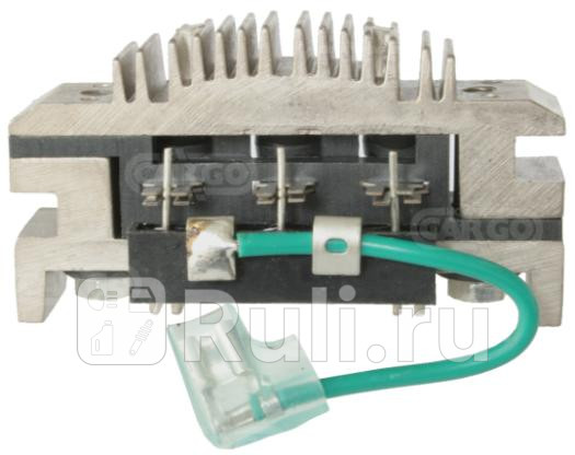 Диодный мост генератора CARGO 130650 990₽