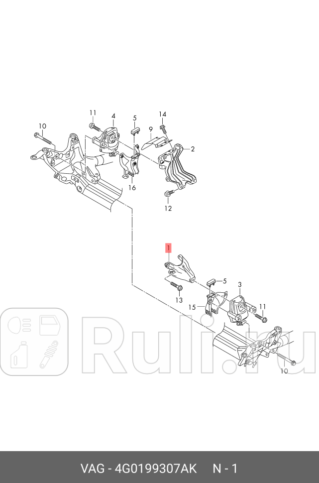 ОПОРА VAG 4G0199307AK 0₽