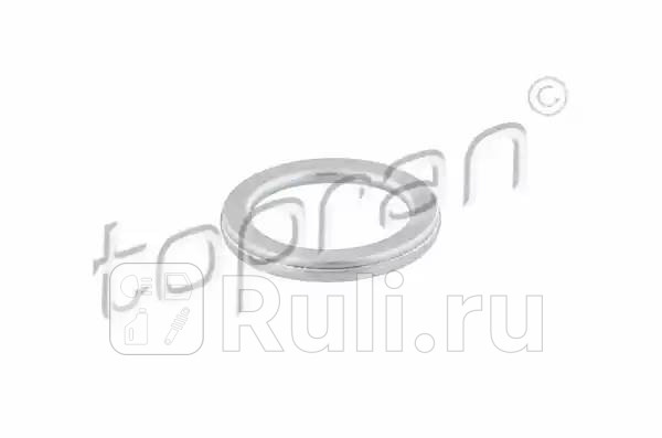 Прокладка сливной пробки масляного поддона HANS PRIES 723760015 0₽