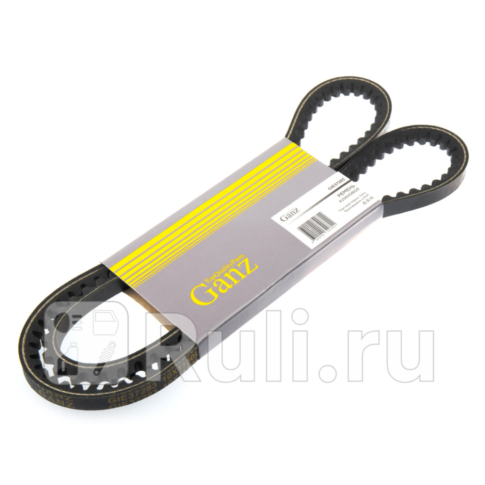 Ремень клиновой 10X1150 GANZ GIE37283 550₽