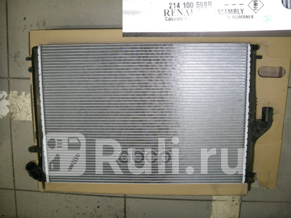 Радиатор охлаждения для Renault Duster рестайлинг 2015-2021 RENAULT 214100598R 17070₽
