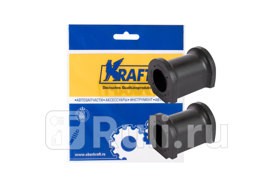 Втулка переднего стабилизатора компл 2шт KRAFT KT 884665 270₽