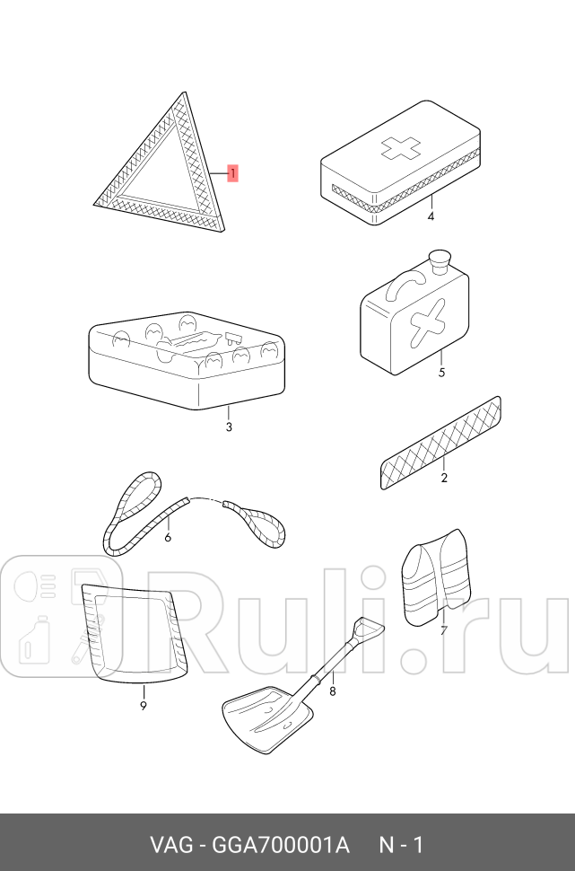 Знак аварийной остановки в чехле SKODA VAG GGA700001A 0₽