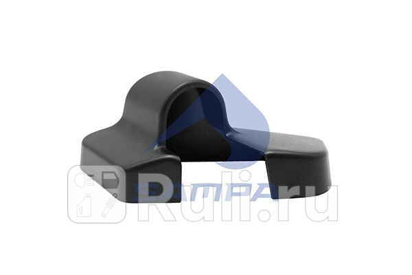 Крышка кронштейна зеркала Sampa 036226 0₽