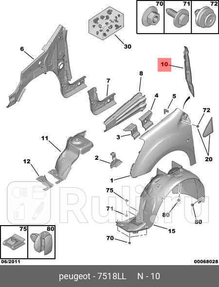 Уплотнитель крыла левый PEUGEOT PARTNER TEPEEB9 2008 PSA 7518LL 6590₽
