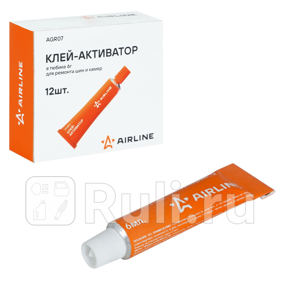 Клей-активатор для ремонта шин и камер в тюбике 6мл AGR07 AIRLINE agr07 40₽