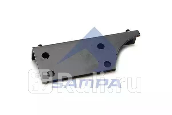 Кронштейн брызговика задний правый Scania Sampa 1840 0346 0₽