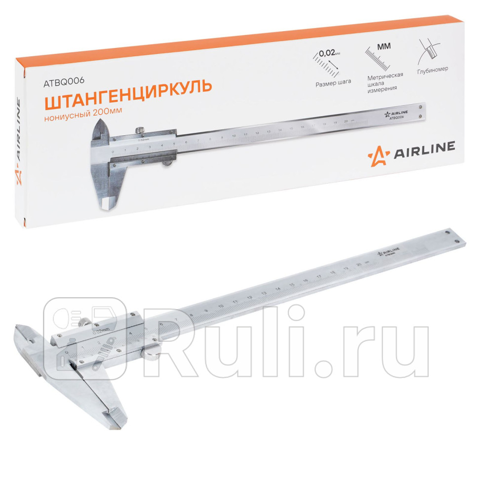 Штангенциркуль нониусный 200мм шаг 002мм стальной глубиномер кейс AIRLINE ATBQ006 2140₽