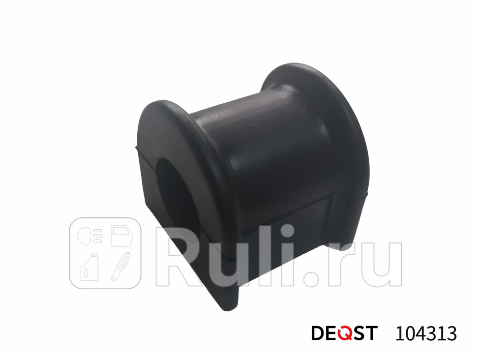 Втулка переднего стабилизатора d20 ford transit tt9 2006- DEQST 104313 140₽