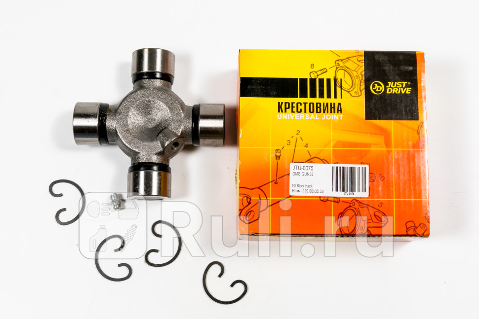 Крестовина 11900x3550 GUN32 JD JTU0075 1250₽