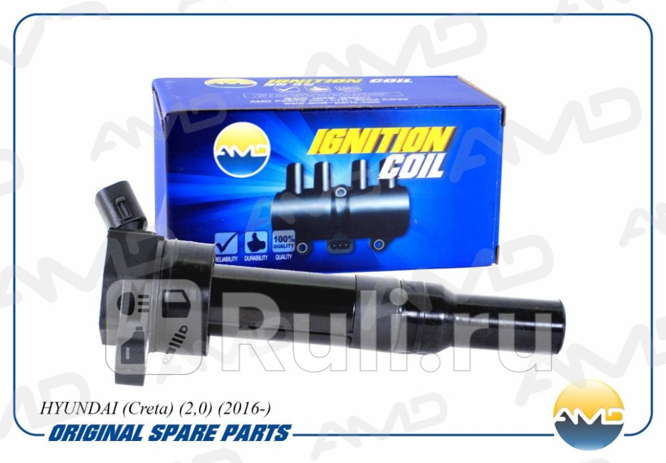 Катушка зажигания AMDEL695 Amd AMDEL695 1260₽