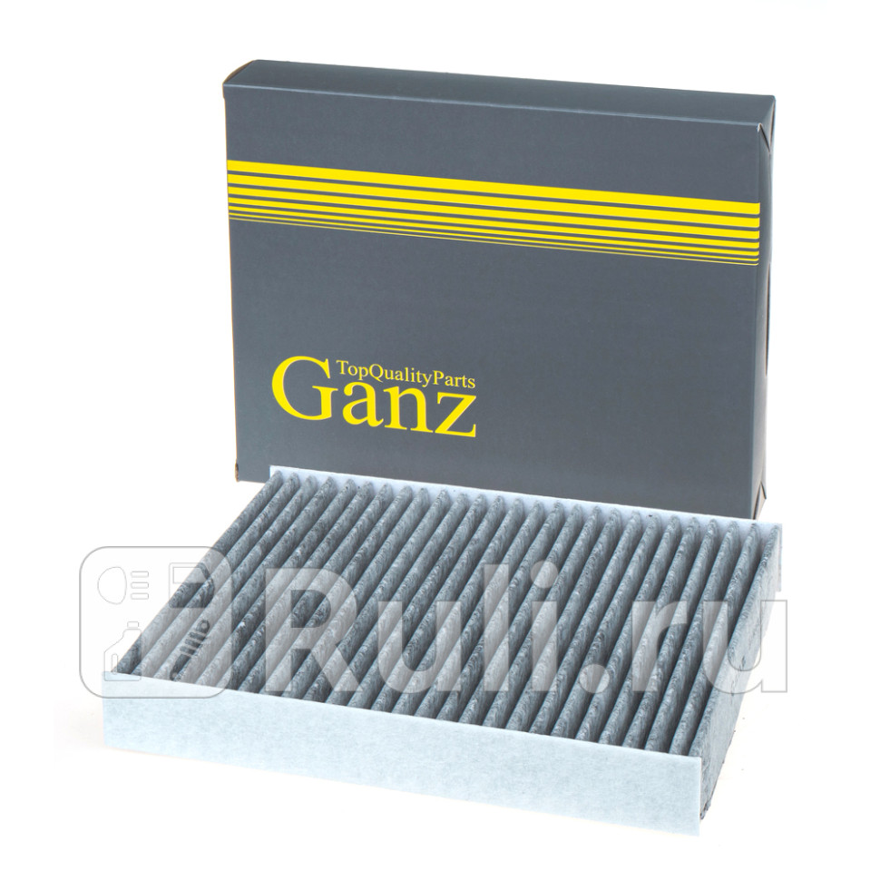 Фильтр салонный угольный GANZ GIR03180 690₽