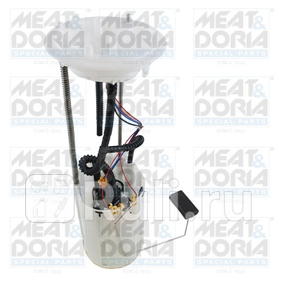 Насос топливный Meat Doria 77026E 0₽