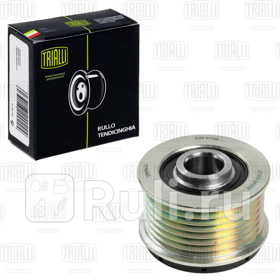 Ролик привод ремня Kia Mohave 07- 30d обгонная муфта TRIALLI CM6762 2050₽