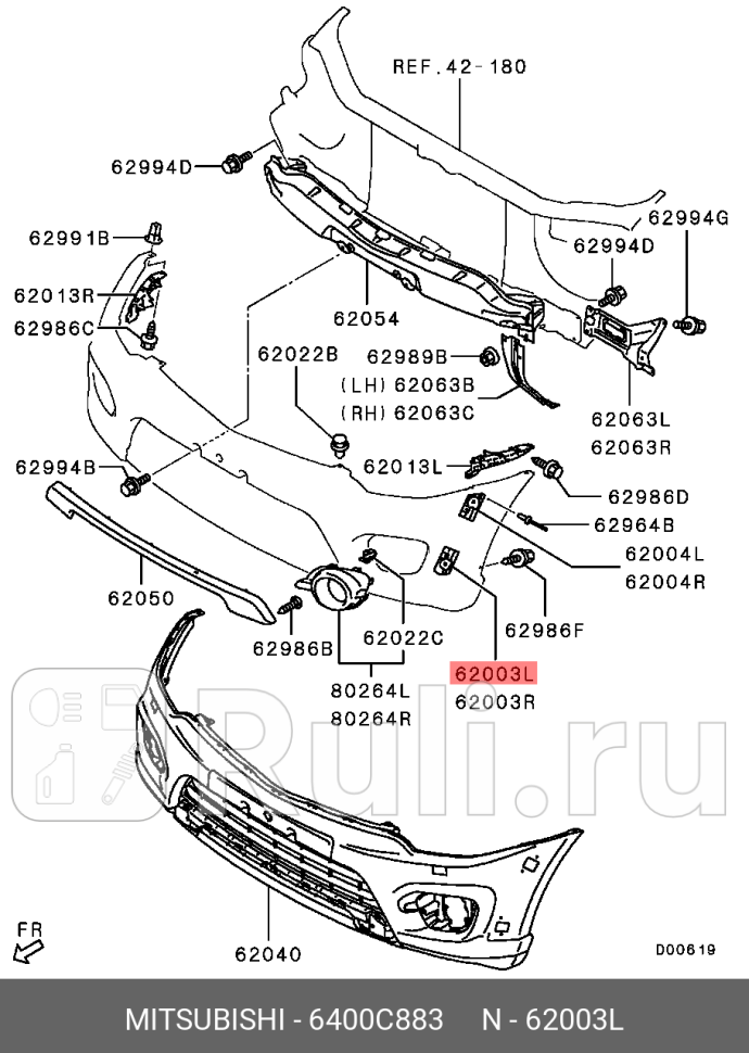 Кронштейн бампера MITSUBISHI 6400C883 610₽