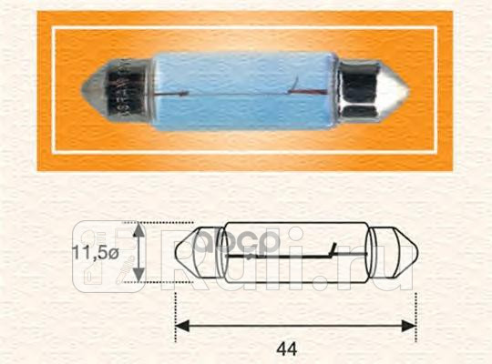 ЛАМПОЧКИ C10W 24L MAGNETI MARELLI c10w24vlon 100₽