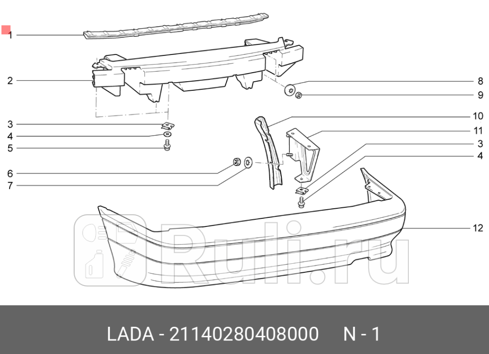 усилитель бампера заднего в сборе Lada 2114 LADA 21140280408000 1090₽