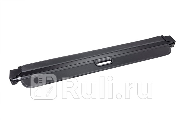 Шторка багажника для BMW X5 E70 2006-2010 SAILING BMLFBWX502B 10700₽