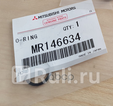 Кольцо уплотнительное MITSUBISHI MR146634 130₽
