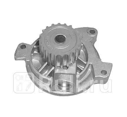 Помпа водяная MAGNETI MARELLI 352316171183 4150₽