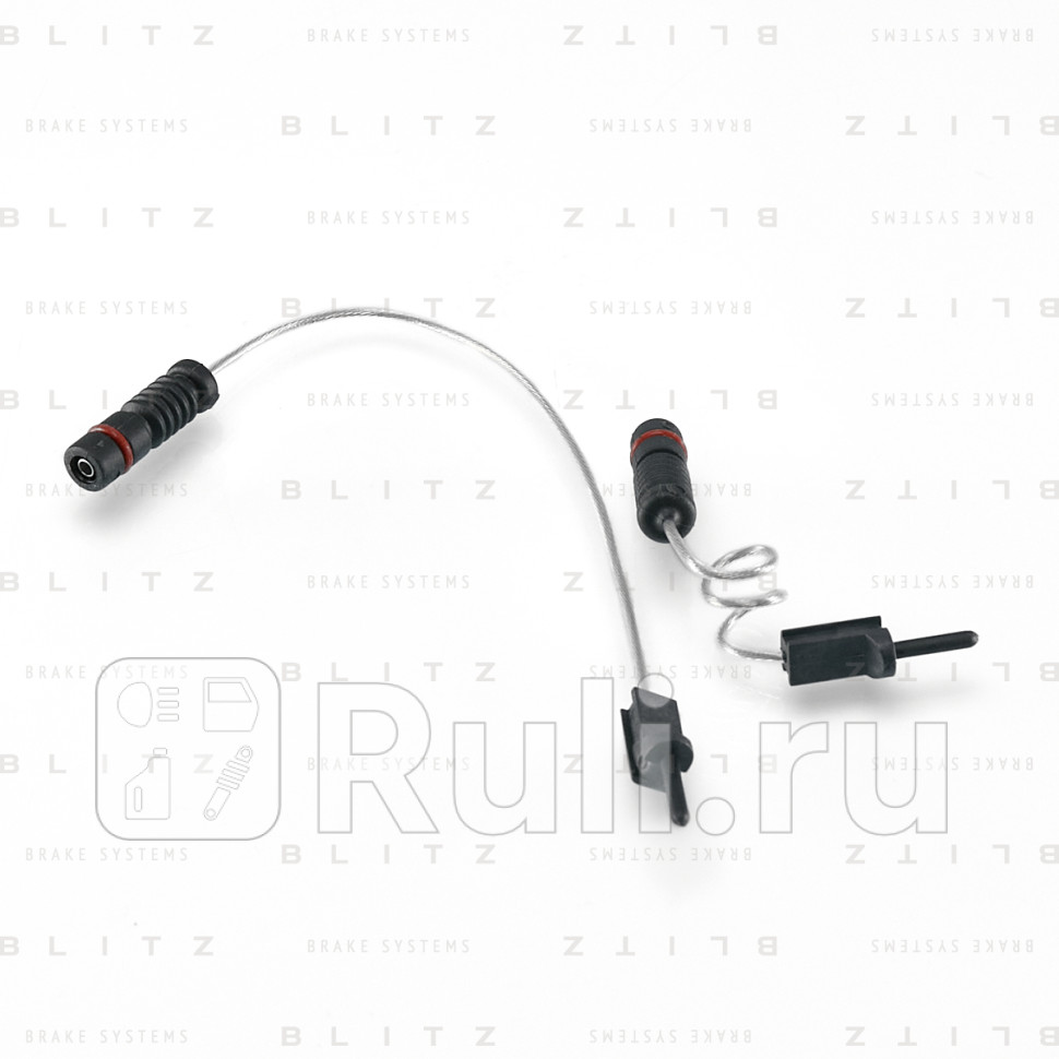 Датчик износа тормколодок MERCEDES Vario 96- BLITZ BL0185 160₽