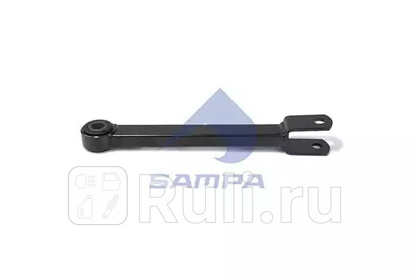 тяга стабилизатора MB ATEGO Sampa 202175 0₽