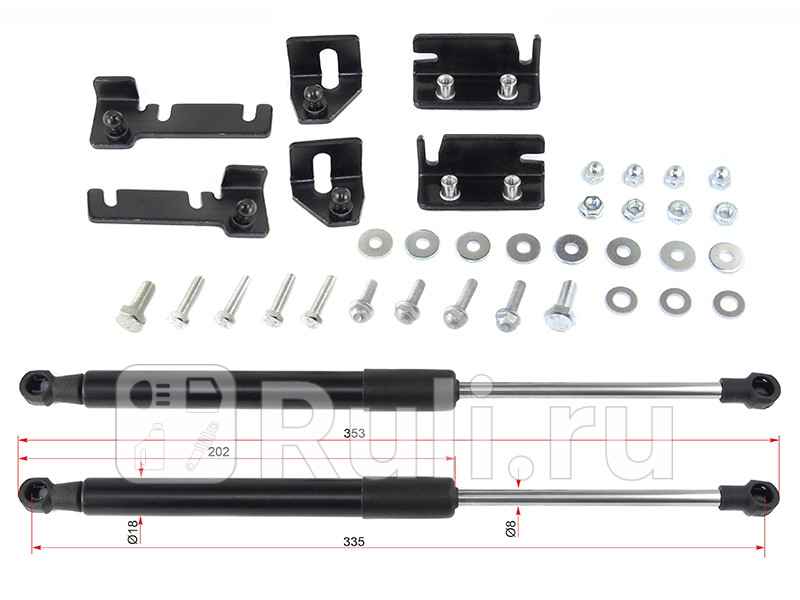 Амортизатор капота 1 шт для Kia Rio 4 седан 2017-2021 SAT ST-R4500H0100 2640₽