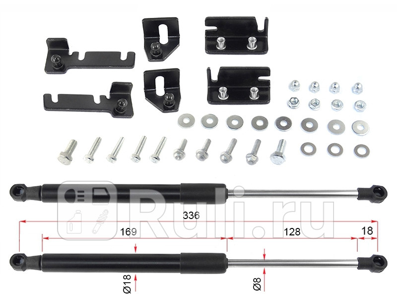 Амортизатор капота 1 шт для Kia Rio 4 седан 2017-2021 SAT ST-R4500H0100 4520₽
