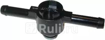 Клапан топливного фильтра MeatDoria 9051 820₽