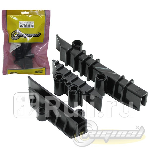 УСПОКОИТЕЛЬ ЦЕПИ КТ 3ШТ ЕВРО-3 406-409 RIGINAL Riginal RG4061006150607020 350₽