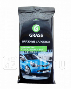 Салфетки влажные Grass для стекол зеркал фар 30 шт GRASS IT-0313 120₽