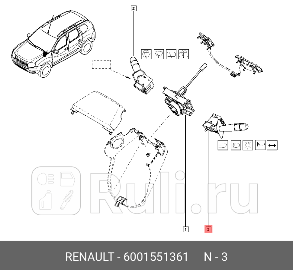 Подрулевой переключатель RENAULT 6001551361 10620₽