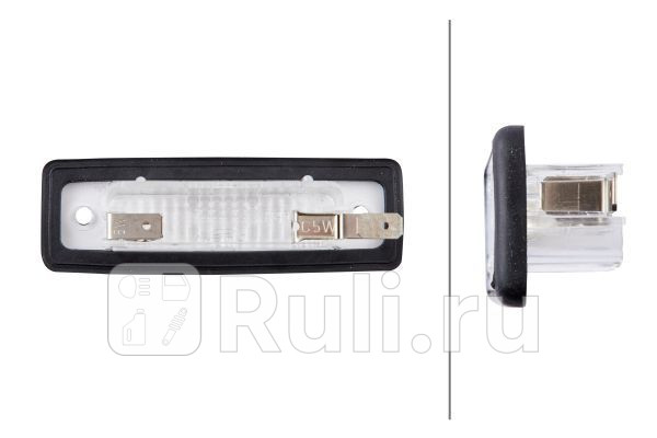 Фонарь подсветки номера Hella 2KA004331-031 1200₽