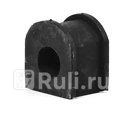 Втулка переднего стабилизатора BSG BSG30-700-253 200₽
