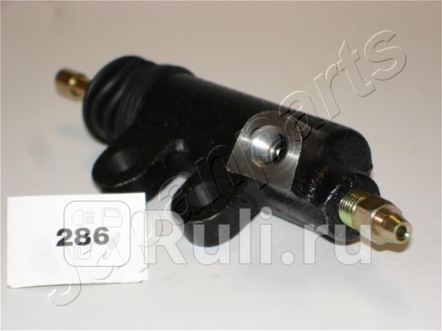 Цилиндр сцепления рабочий JAPANPARTS CY-286 1410₽