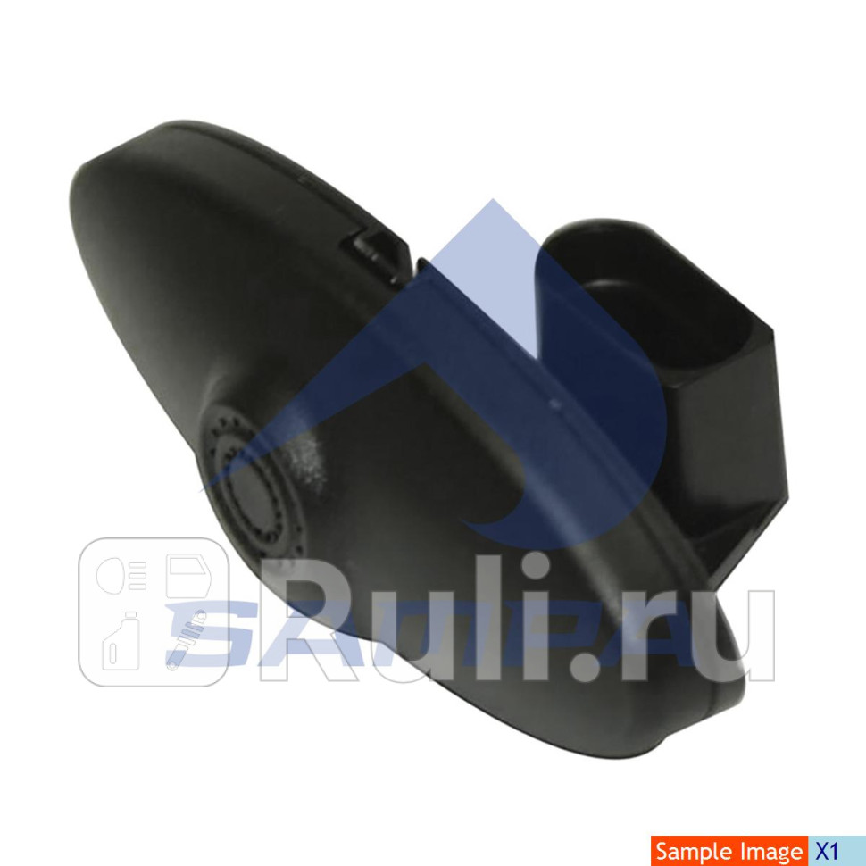 Сигнал звуковой Sampa 0962813 1940₽