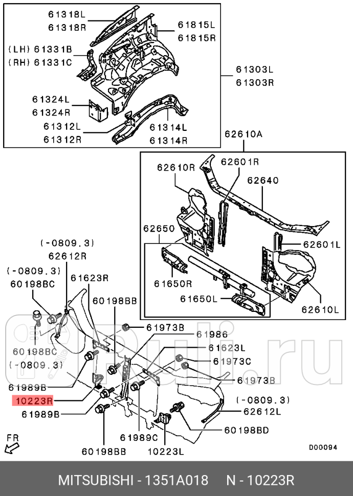 Кронштейн радиатора нижний правый MITSUBISHI 1351A018 0₽