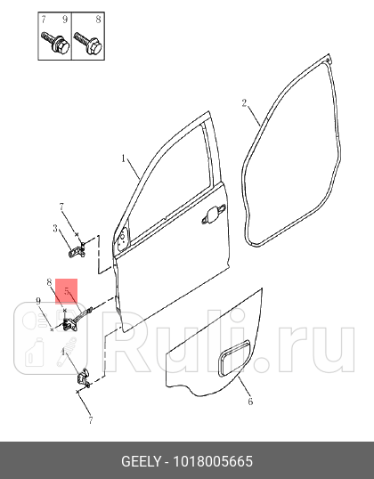 Ограничитель открытия передней двери GEELY 1018005665 570₽