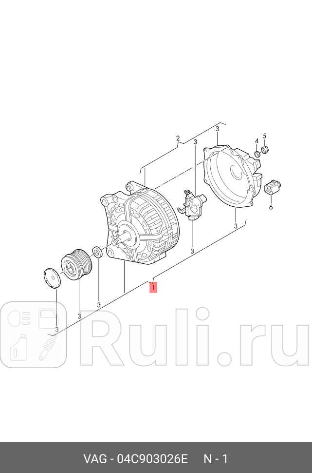 Генератор VAG 04C903026E 15490₽