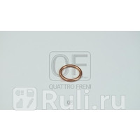 Прокладка сливной пробки Quattro Freni QF54A00034 70₽