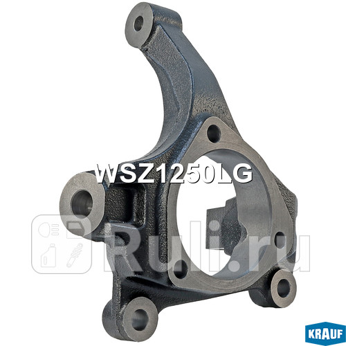 Кулак поворотный Krauf WSZ1250LG 5980₽