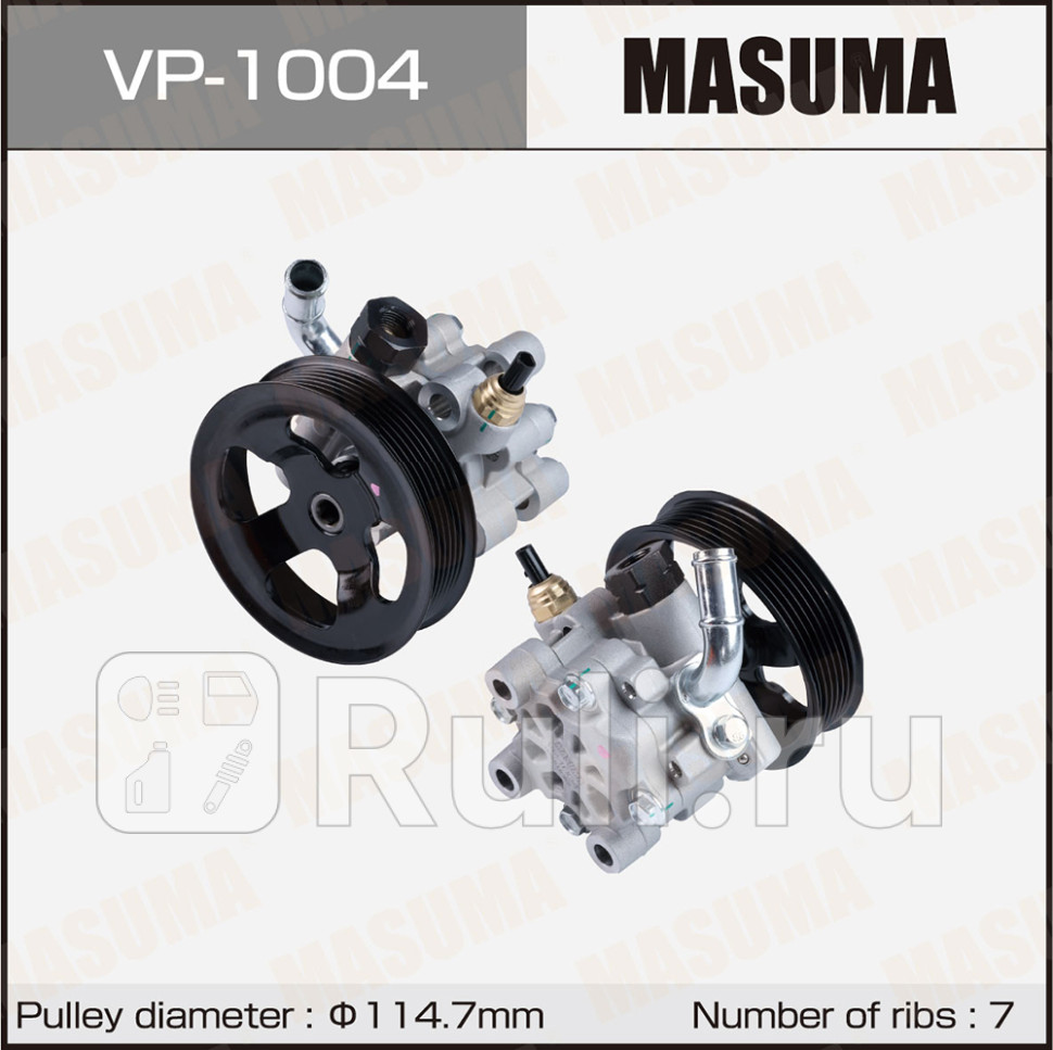 Насос гидроусилителя руля ГУР MASUMA VP-1004 10450₽