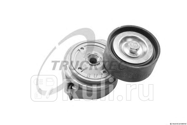 Натяжитель ремня в сборе TRUCKTEC 0519048 5940₽