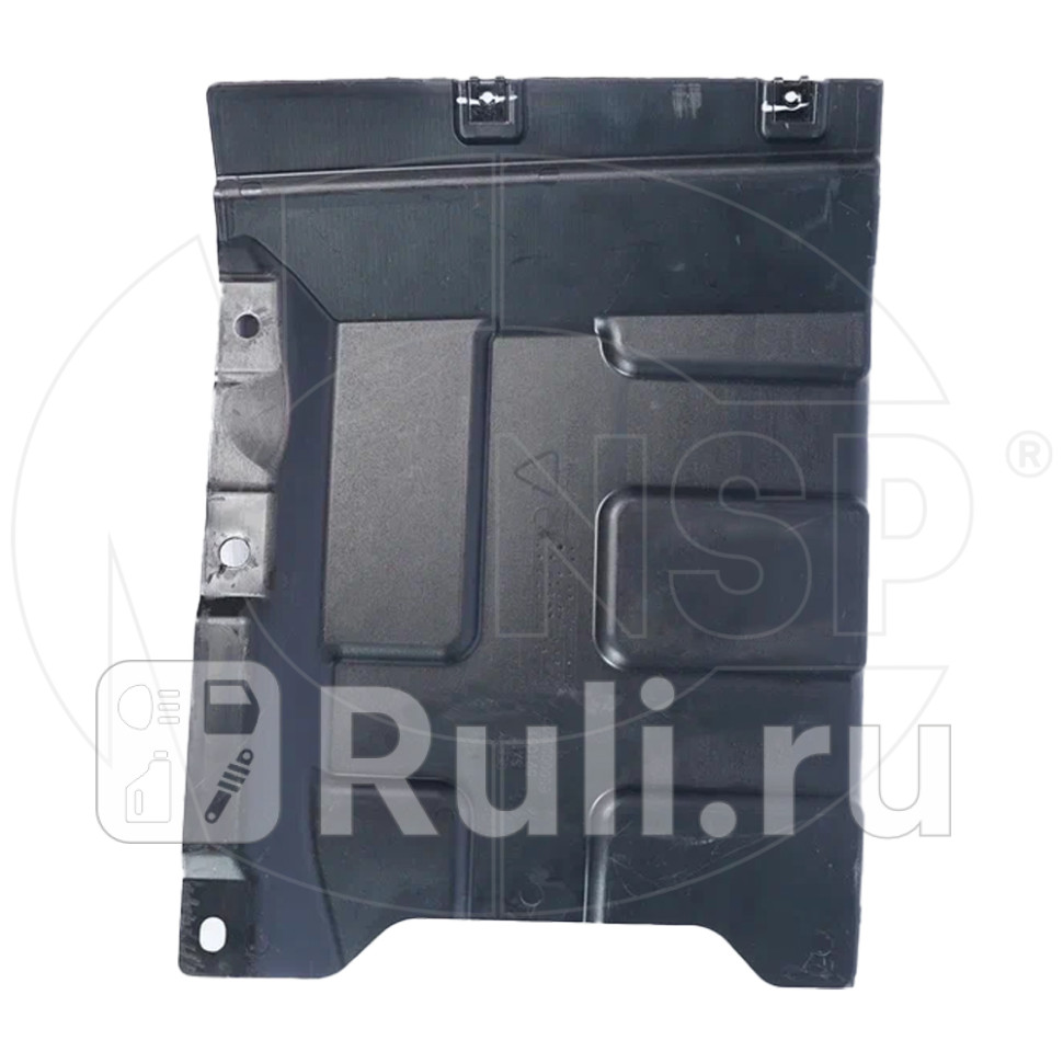 Пыльник днища правый GEELY Coolray 20- NSP NSP205030028100 940₽