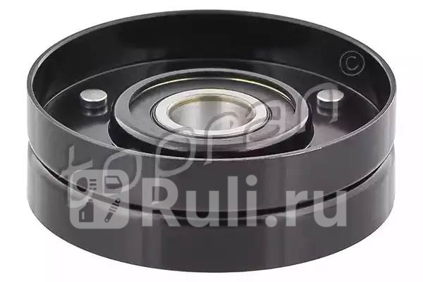 Ролик обводной поликлинового ремня  HANS PRIES 109 168 001